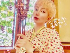 -疆里疆外·和田烤肉·清真