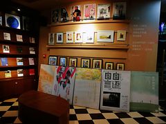 -那美(华莱坞店)