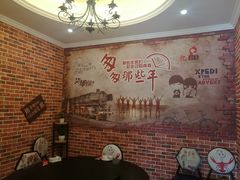 包厢-金陵暴走小龙虾·迷踪蟹(凯德MALL店)