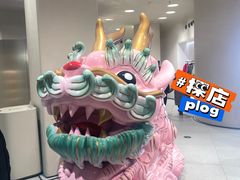 -王府井步行街
