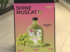 -Mr.Fruits水果先生(北京市百货大楼店)