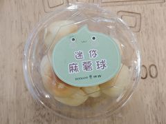 -仟吉(星汇维港店)