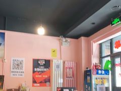大堂-虎虎龙虾大排档(双井店)