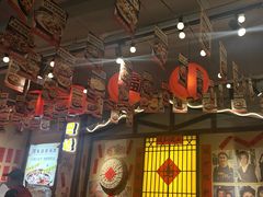 -有红鸡毛店·砂锅菜(抚琴夜市店)