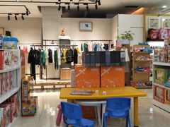 -汇腾天虹(吕厝店)