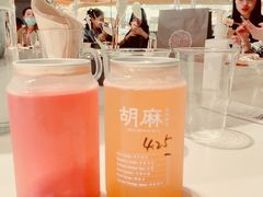 杨梅苏打-胡麻(静安嘉里店)