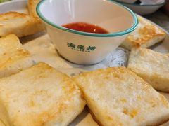 -淘米捞·米汤脆鲩鱼火锅(福田皇岗店)