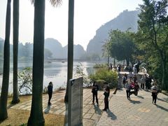 -星湖旅游景区七星岩