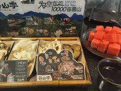 -东莞松山湖万象汇