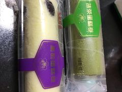 -元祖食品GANSO(黄河大街店)