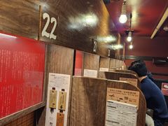 -一兰拉面(梅田阪急东通店)