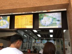 -新丰小吃(中山中路分店)