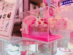 -巴黎贝甜(五道口店)