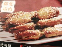 -尚府一品·烤鸭·新京菜(圆明园店)