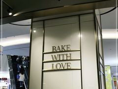 -Sunflour(来福士店)
