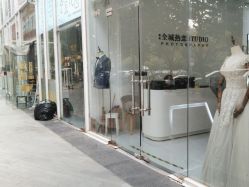 -全城热恋璀璨婚纱摄影(国贸总店)