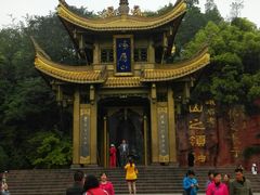-峨眉山报国寺