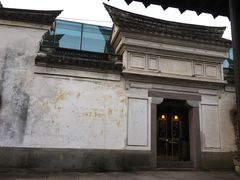 -走马楼饭庄(慈城古县城店)