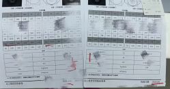 -清清博视儿童眼视光中心(角门西店)