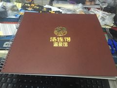 -银泉图文广告·招牌·公司文化墙·印能达(天山支路店)