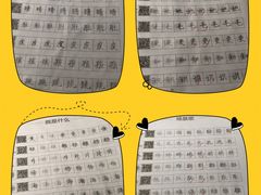 -汉翔书法丨书法·美术·硬笔·国画(望京校区)
