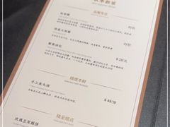 -A One Kitchen·南京精菜馆(德基广场店)