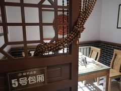 -磁州卤面·地标邯郸菜(97年创始店)