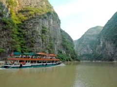 -神农溪纤夫文化旅游区