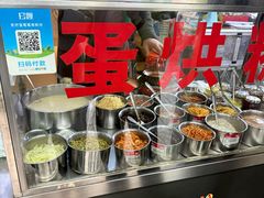 -贺记蛋烘糕(文庙西街店)