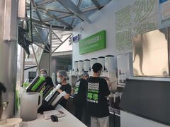 -柠季·手打柠檬茶(梅溪湖新天地外街店)
