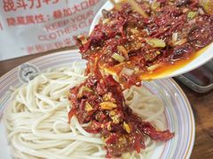 -歹歹的加个面过油肉拌面(贵州路店)