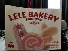 -LELECHA乐乐茶(新街口大洋店)