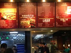 菜单-The Habit Burger Grill 哈比特汉堡(复兴soho店)