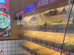 -冒菜西施·非遗冒菜(总店)
