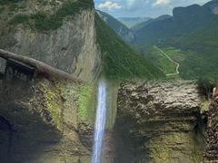 -鹿院坪生态旅游景区