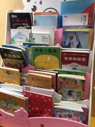 -海马体家庭照相馆(杭州远洋乐堤港店)