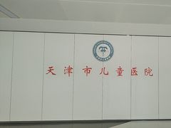 -大圆碗•T骨大排饭(天海店)