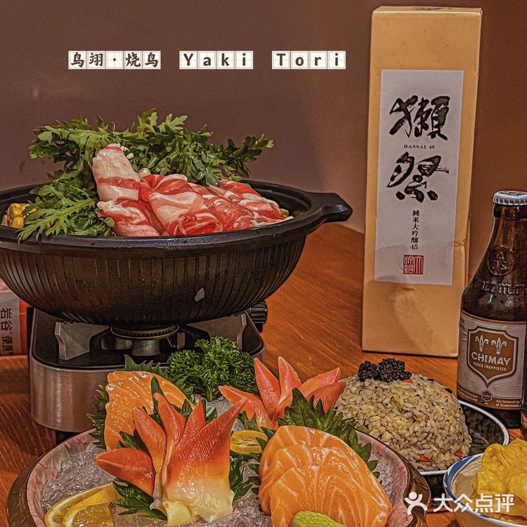 烧鸟配酒越喝越有❗️来乐堤港鸟翊✨开启治愈人生🔛