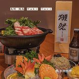 烧鸟配酒越喝越有❗️来乐堤港鸟翊✨开启治愈人生🔛