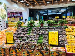 -鲜力达果品批发直销(无锡保利香槟店)