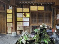 -西江传说•酸汤鱼(水东路店)