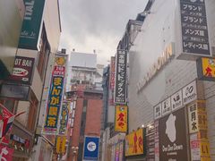 -涩谷区