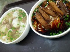 -清真蒋有记(老门东店)