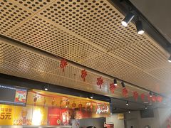 -麦当劳(光新乐购店)