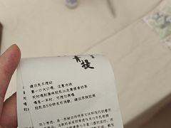 -李山山茶事(景枫店)