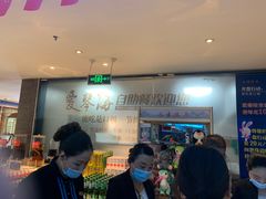 -蓝海钧华大酒店