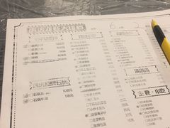 -虎虎龙虾大排档(双井店)