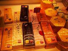 -好利来(回龙观西大街店)