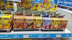 -玩具反斗城(万象汇店)