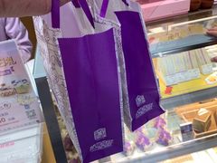 -元祖食品GANSO(江宁万达店)
